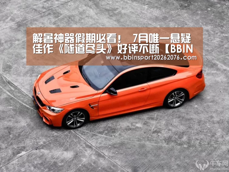 BBIN登录